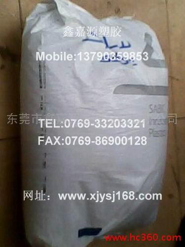 供应PC 144R PC144R美国沙伯基础144R 食品级