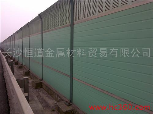 供应隧道轻轨地铁环线绕城城际机场快线高架桥公路铁路隔声屏