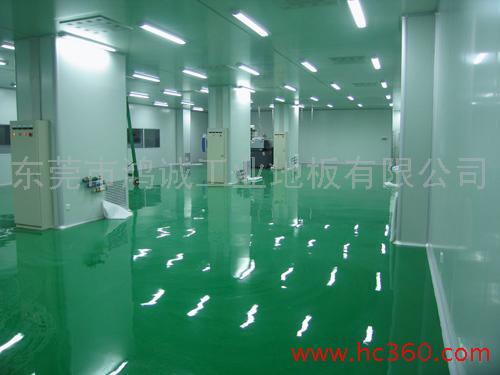 供应东莞环氧地坪漆、东莞环氧地板漆。