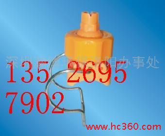 供应河南洛阳26988可调球形喷嘴 夹扣喷嘴