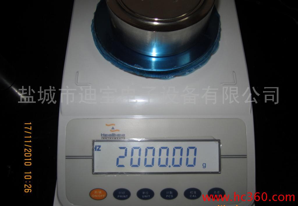 东台分析天平，电子天平，天平