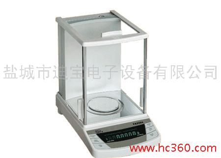 销售：电子天平，分析天平，精密天平，机械天平，高精度电子天平