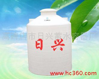 供应日兴1-20吨染料储罐——纺织印染专用设备