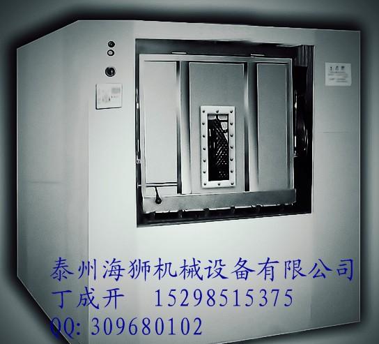供应海狮品牌医用洗衣机,高温消毒功能,全自动清洗、脱水