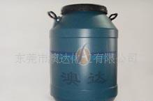 清洁剂,河南空调清洗剂,空调清洁剂厂家直销0769-22665686