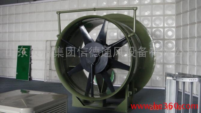 供应T40纺织轴流风机 纺织风机 纺织空调设备 纺织厂专用风