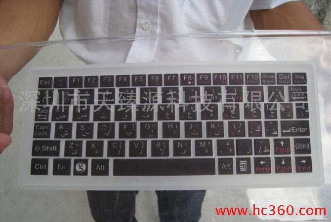 供应硅胶制品彩印机，硅胶制品印刷机