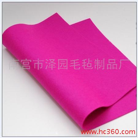 供应彩色羊毛毡+97％羊毛彩色羊毛毯