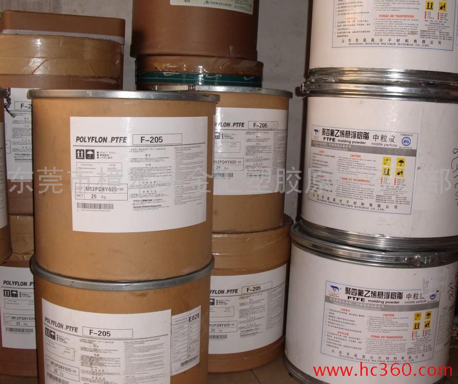 供应日本大金耐磨级PTFE M-18金汇塑胶原料供应