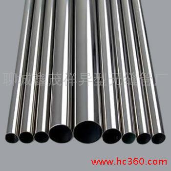 供应20号精密钢管+20#精密钢管厂