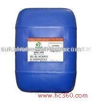 供应中性酵素粉