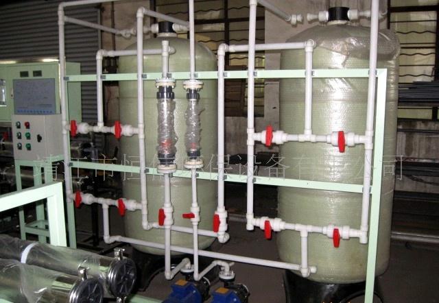 超纯水设备、反渗透设备、高纯水设