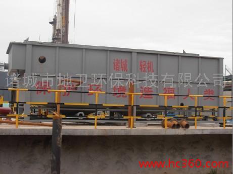 供应地卫环保优质纺织废水处理设备