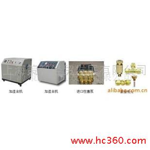 供应纺织除尘专用加湿器 空气净化成套设备
