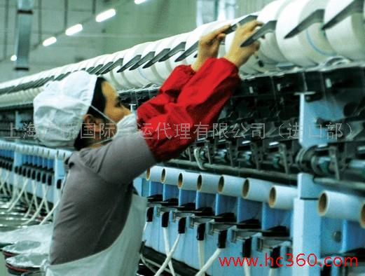 纺织设备进口代理公司-二手纺织机进口清关代理公司