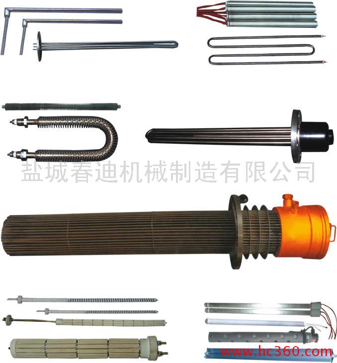 供应  电加热器