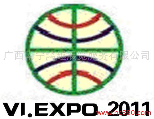 提供服务纺织、缝制、鞋革及设备纺织、缝制、鞋革及设备