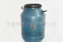 去泡剂,江苏抗泡剂,快速消泡剂厂家直销0769-22665686