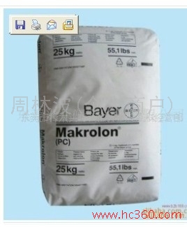 供应注塑级中粘度PC泰国拜耳2805塑胶原料 用途 物性 价格 型号