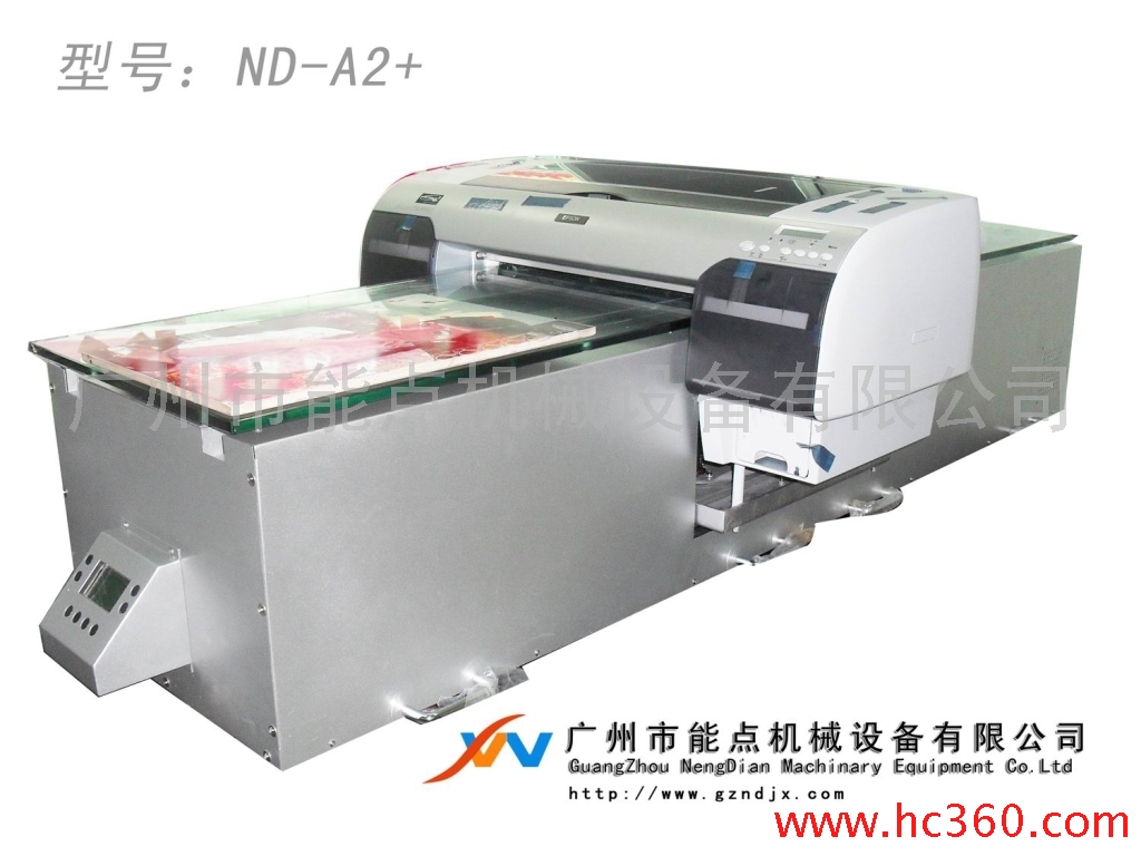 供应爱普生EpsonA2+4880C 供应压克力彩色印刷速印机