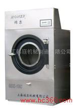 供应纺织洗衣房设备杭州 宁波 绍兴