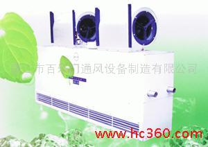 供应百乐门离心式空气幕