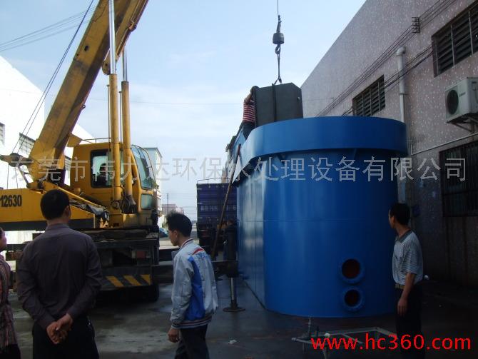 供应黑龙江井水处理，哈尔滨地下水处理，河水处理，湖水处理