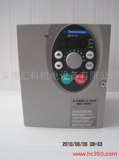 供应施耐德变频器ATV31系列 0.55KW