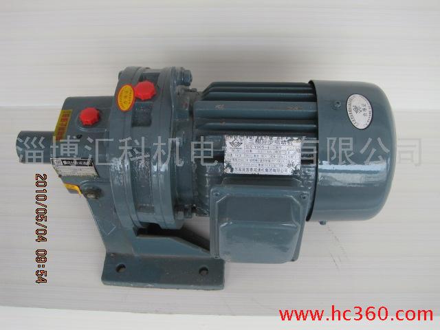 供应WB系列微型摆线针轮减速机