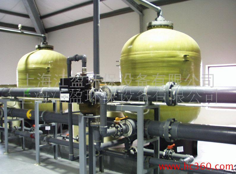 锅炉软水器、纺织水处理器、印染水处理设备 江浙沪最大商