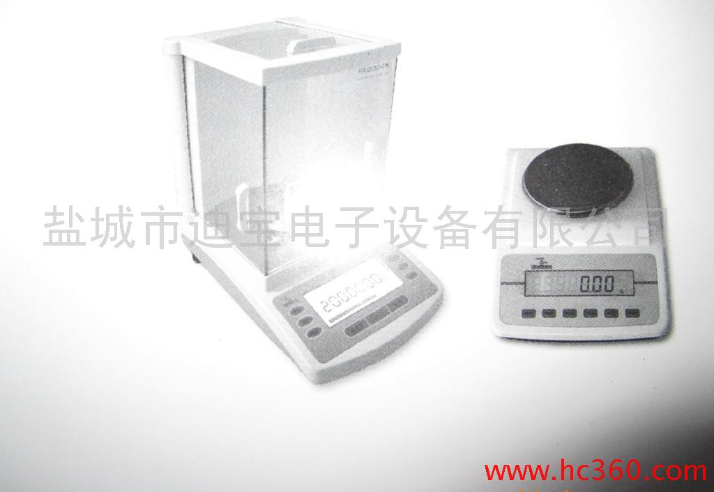 射阳县分析天平，电子天平