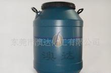 皮革制品清洁剂,陕西皮革清洁剂,清洁剂厂家直销0769-22665686