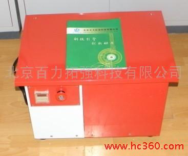 供应百力拓强加湿机、高压微雾加湿器、喷雾机、纺织工业加湿器、加湿设备