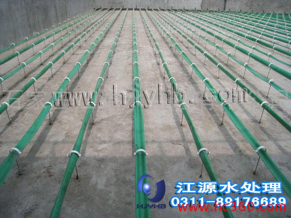 供应曝气器.曝气软管石家庄江源水处理有限公司