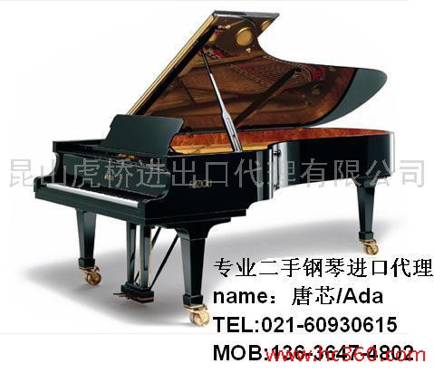 提供上海纺织机器设备进口代理清关/上海二手钢琴进口代理