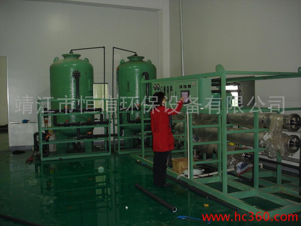 供应静电喷涂用纯水设备、高纯水装置