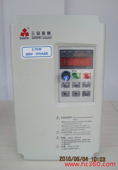 供应台湾三品SANP系列变频器