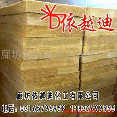 供应岩棉板厂家,岩棉板价格-岩棉板规格-岩棉板应用