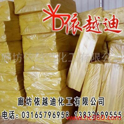 供应外墙憎水岩棉板施工工艺-憎水岩棉板生产厂家-憎水岩棉板容