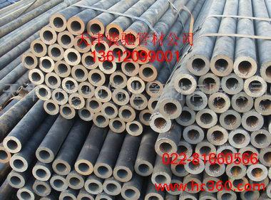 供应优质；普通小口径钢管价格——小口径无缝管现货——天津大口径钢管经营商