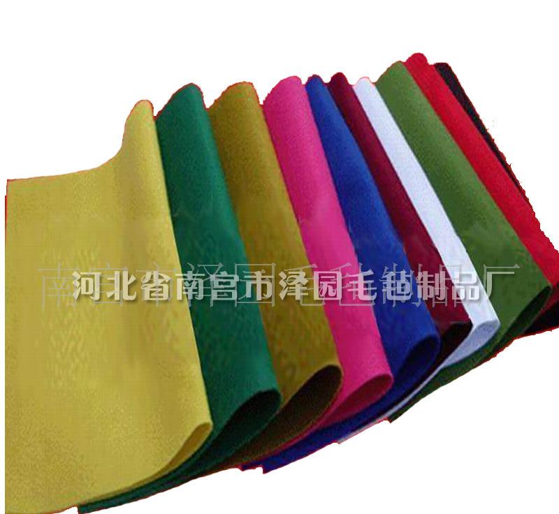 制鞋彩色羊毛毡+97%羊毛
