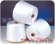 供应泰林40/32s*2.40/40s*2氨纶包覆丝