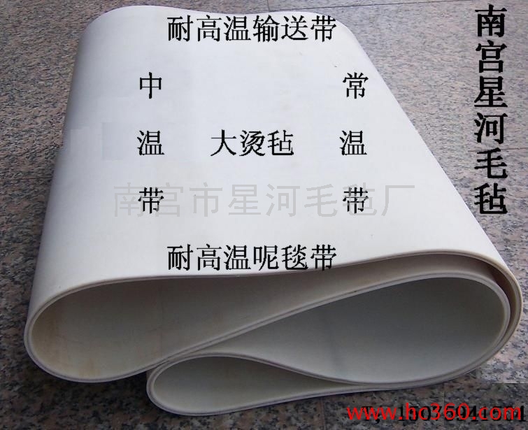 供应印染机械设备制造 纺织印染机械设备 染整机械制造