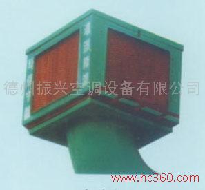 供应玻璃钢湿帘冷风机-纺织空调设备