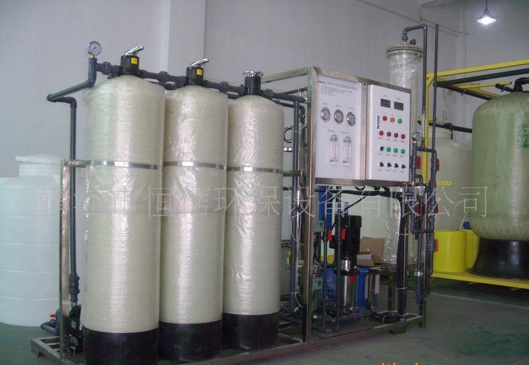 供应厂家小型去离子水设备、纯化水设备