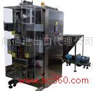 供应深圳二手纺织机械设备进口清关