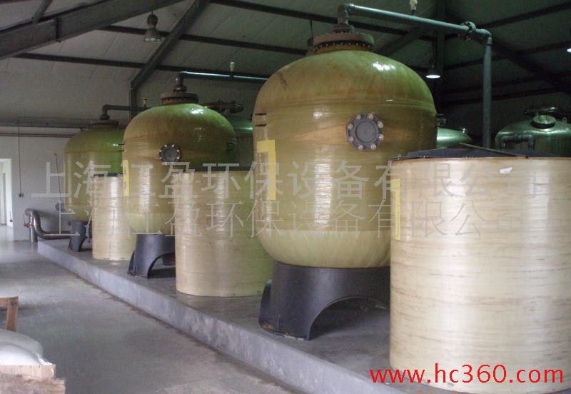 软水机、锅炉软化水、纺织印染软化水设备、循环水处理设备