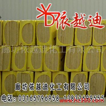 供应廊坊复合岩棉板-廊坊依越迪复合岩棉板厂家-铝箔贴面保温板