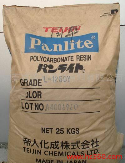 供应加玻纤维10％PC 日本帝人 G-3410 BK