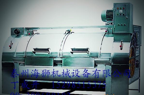 供应海狮水洗厂设备,领先工艺,让您高强度作业照样放心